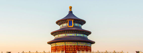 beijing