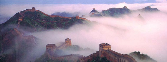 beijing