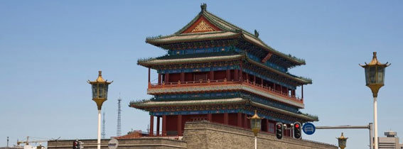 beijing